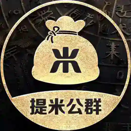提米游戏/电子棋牌打鱼@dayu