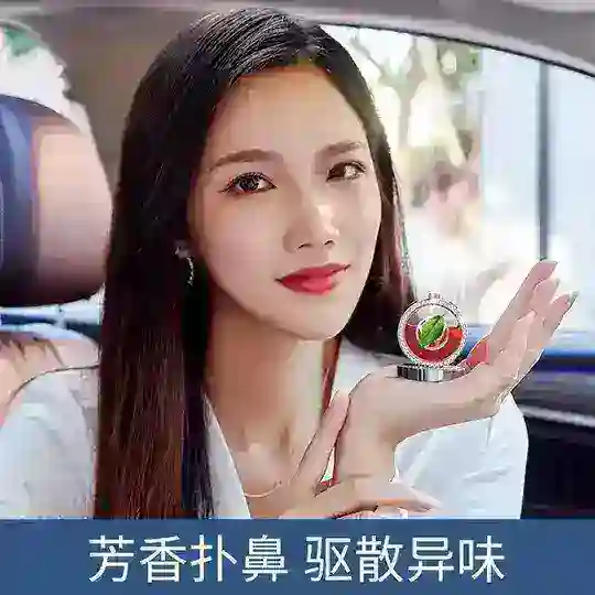 ទីផ្សារសេរី
