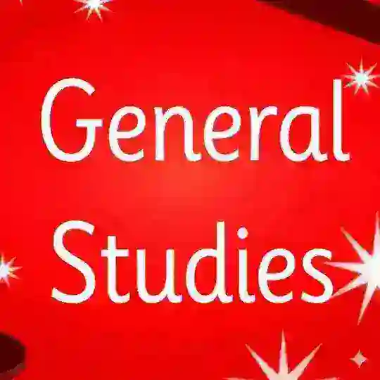 சாதிப்போம் வாங்க (TAMIL/GK)