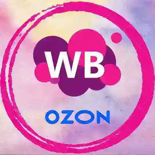 ТОВАР ЗА ОТЗЫВЫ WILDBERRIES OZON | ВЫКУП | КЭШБЕК