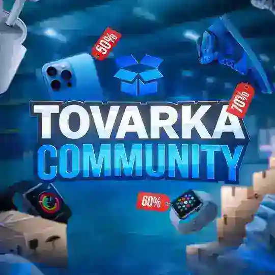 TOVARKA COMMUNITY🇺🇦
