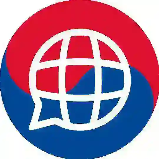 Language: Korean