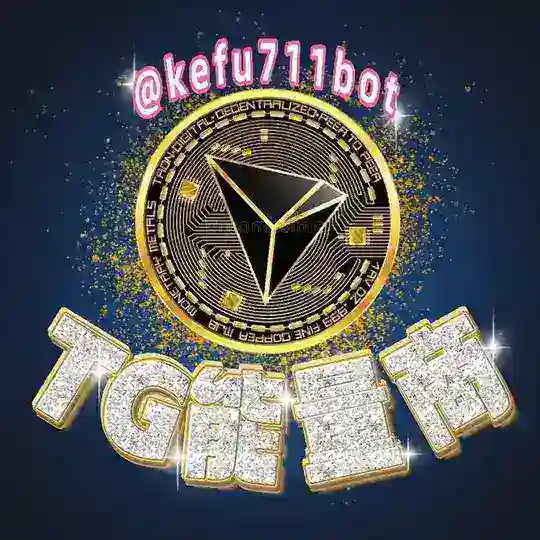 能量⚡️公告群（波场TRON）