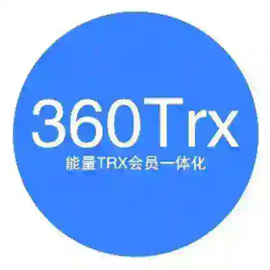 360-【能量租赁中心】