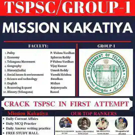 TSPSC/APPSC Groups Discussion Vishnu IAS