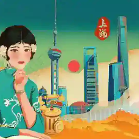 普陀 闻香社全果4T