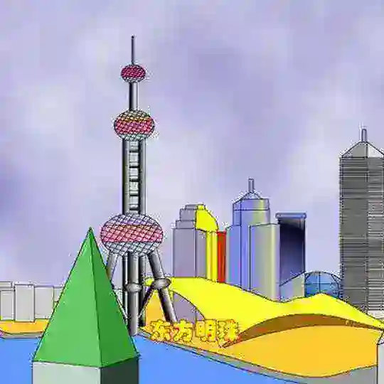 杨浦富士山全果4T