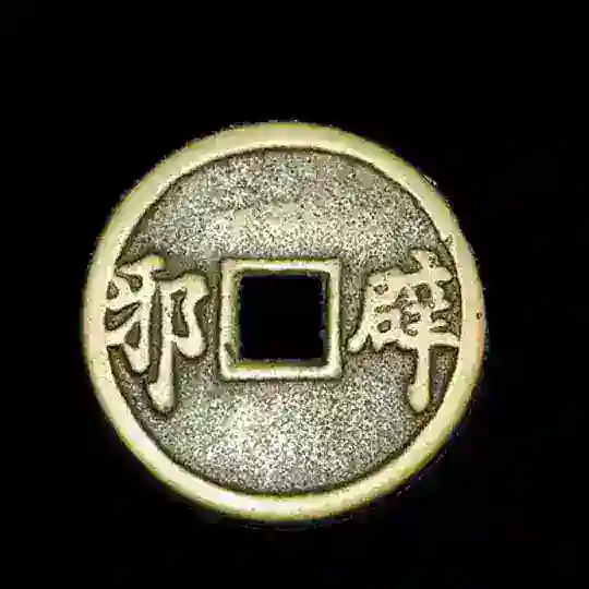 泰国⛴出海公司生活联盟