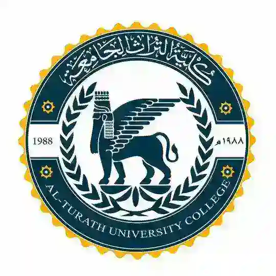 خطوط جامعة التراث 🏛🚖