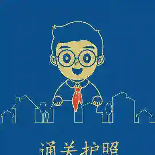 徐家汇 洛神俱乐部全果4T