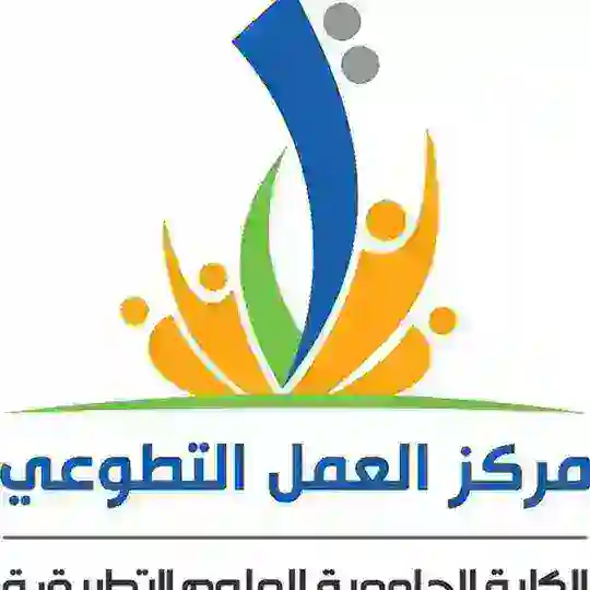 مبادرين يوكاس