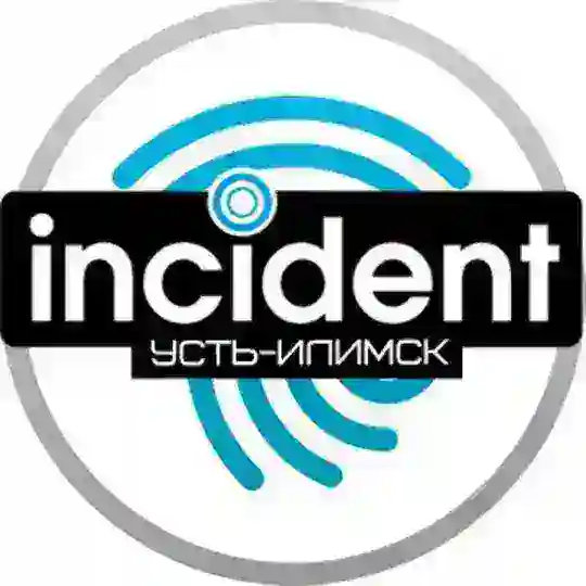 Инцидент обсуждение новостей