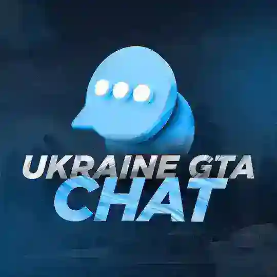 Майстерня розробників | UKRAINE GTA Chat