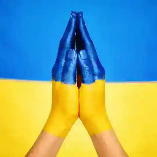 Українці в Мюнхені Chat