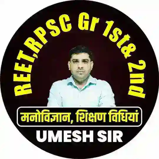 🌹🌹Umesh sharma psychology (मनोविज्ञान)🌹🌹