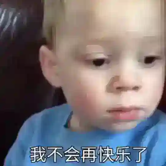 𝐔𝐍𝐈𝐂𝐎𝐑𝐍 ∿ 买卖宣传群.🦄️