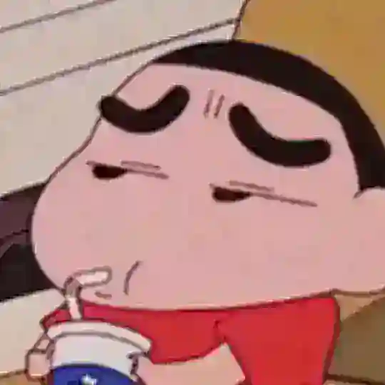 干鸡巴