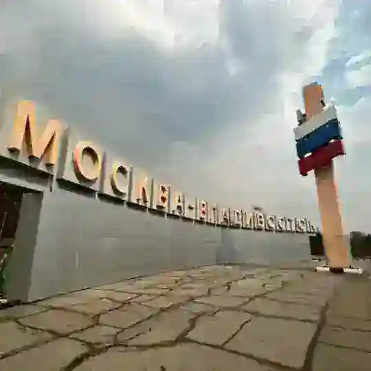 В Первый Перегон