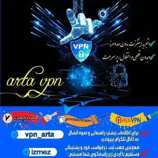 فیلترشکن خرید فروش کانفیگ سرور وی تو ری سیسکو وایرگارد v2rayng anyconnect l2tp pptp vpn cisco openvpn sstp wireguard