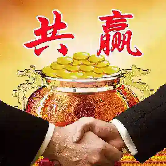 十三妹-直营国际通道 106