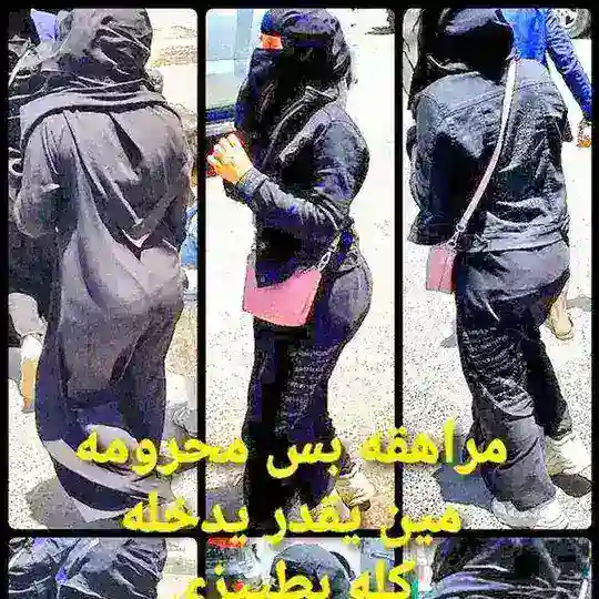 قنص اطياز شوارع