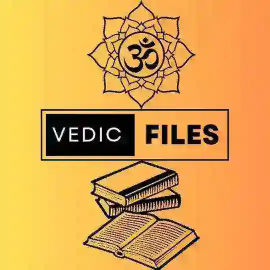 सनातन धर्म 🕉️🚩