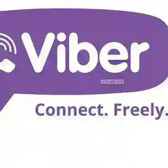 viber筛查器/line数据 台湾|日本|泰国line