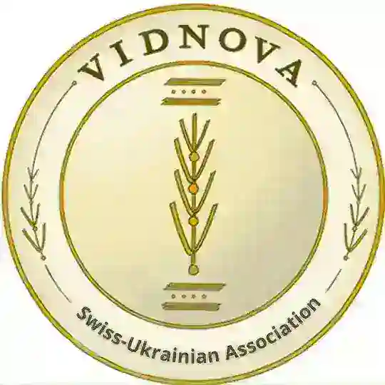 VIDNOVA Swiss-Ukrainian Association