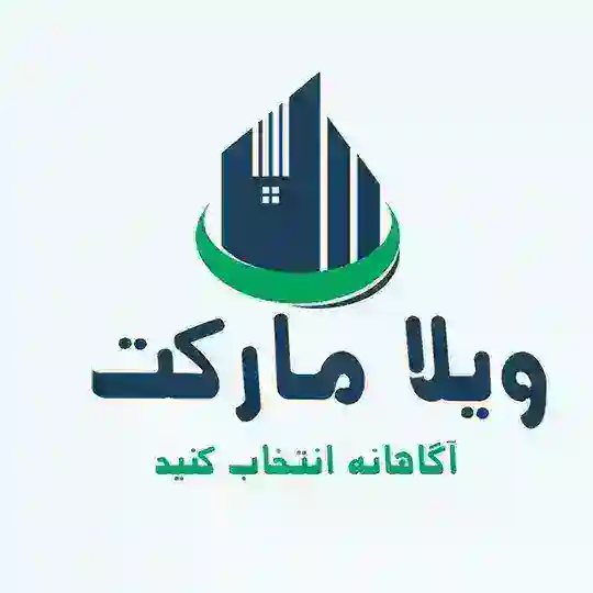 ویلا مارکت ۴