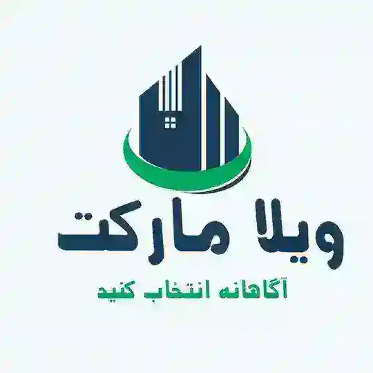 ویلا مارکت ۹