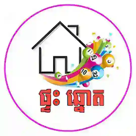 ផ្ទះឆ្នោត (🇰🇭&🇻🇳)