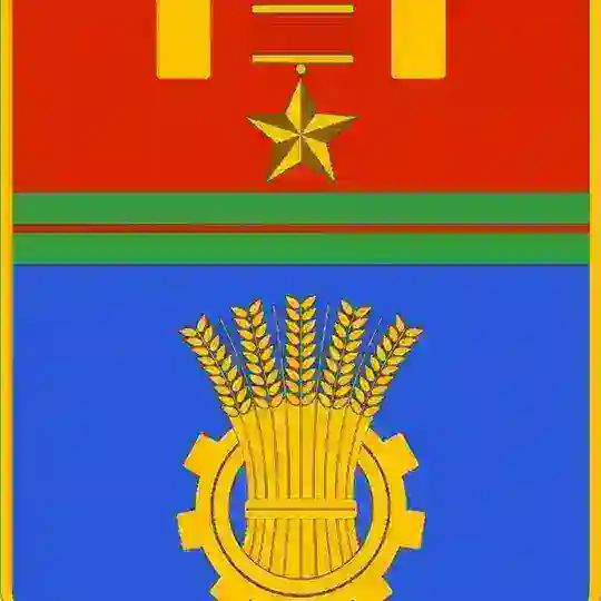 Волгоград объявления реклама
