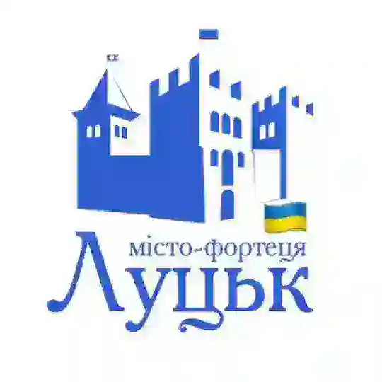 🔹ЛУЦЬК ОНЛАЙН🔹