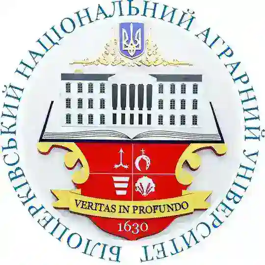 Вступ БНАУ