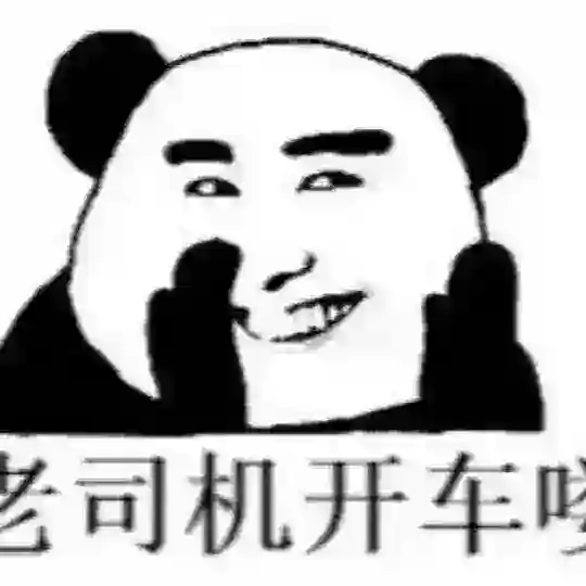 开车10分钟一班黄视频