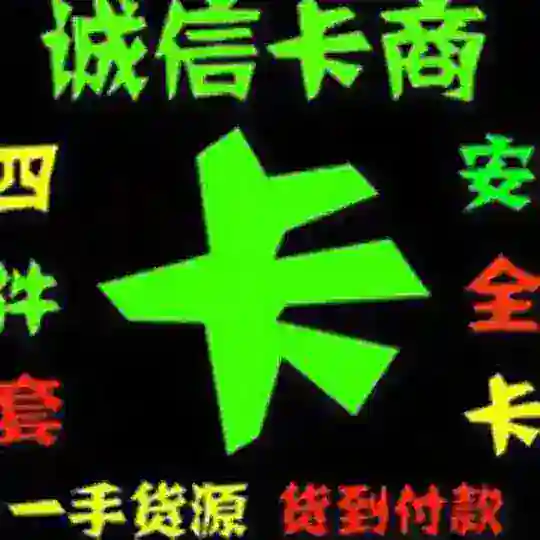 萌萌
