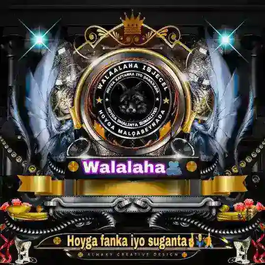 🆆︎🅰︎🅻︎🅰︎🅻︎🅰︎🅷︎🅰︎ 🅸︎🆂︎🅹︎🅴︎🅲︎🅴🅛