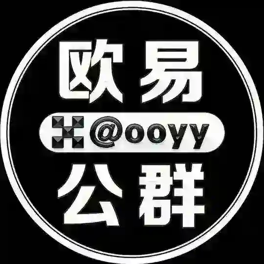 公群2189 供押9999U-（嘉诚科技）六合彩搭建/棋盘/彩票/体育/网站搭建
