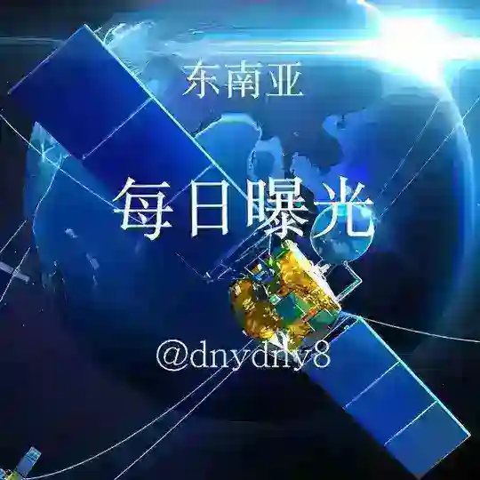 每日曝光吧