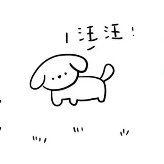 薇の买卖群