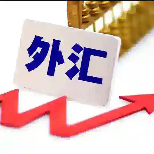 外汇盘口招商