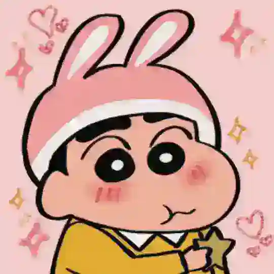 小新羊毛大隊