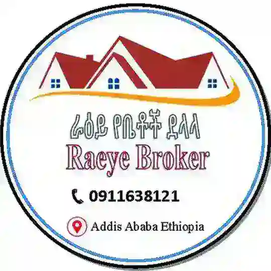 ራዕይ የቤቶች ደላላ ሽያጭና ኪራይ በ0911638121ይደውሉ!!!