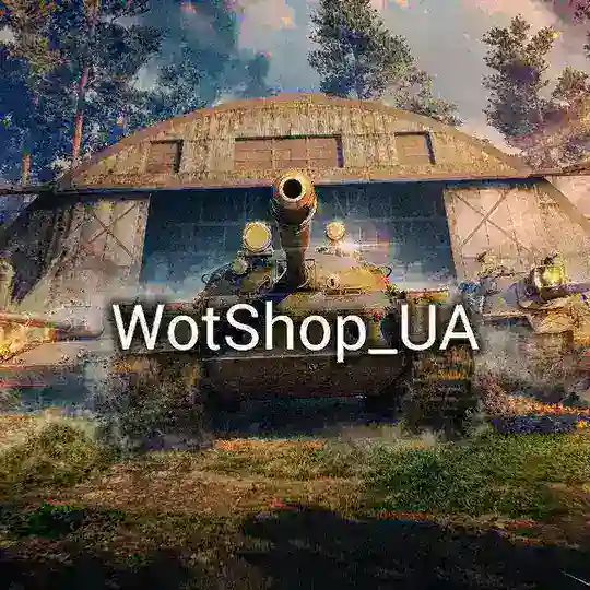 ＷＯＴ ＳＨＯＰ ＣＨＡＴ🔋