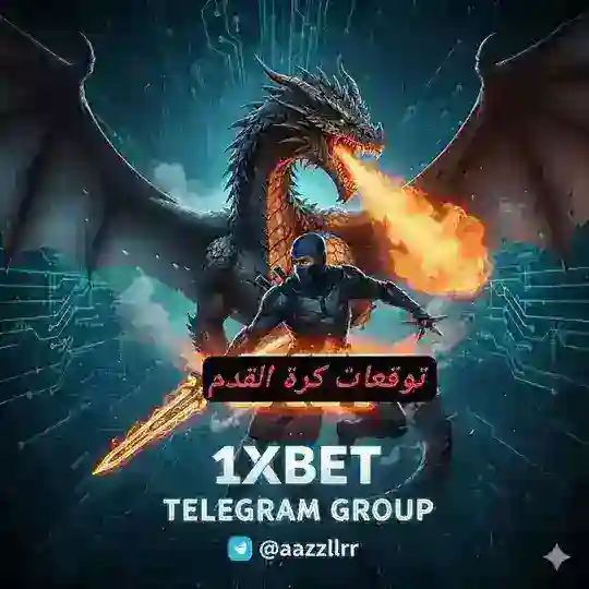 توقعات | مباريات • Melbet |PARILAND - 1xbet