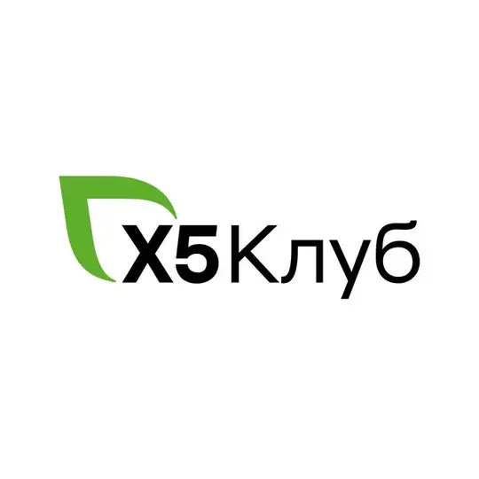 Умножатели выгоды от Х5 Клуба