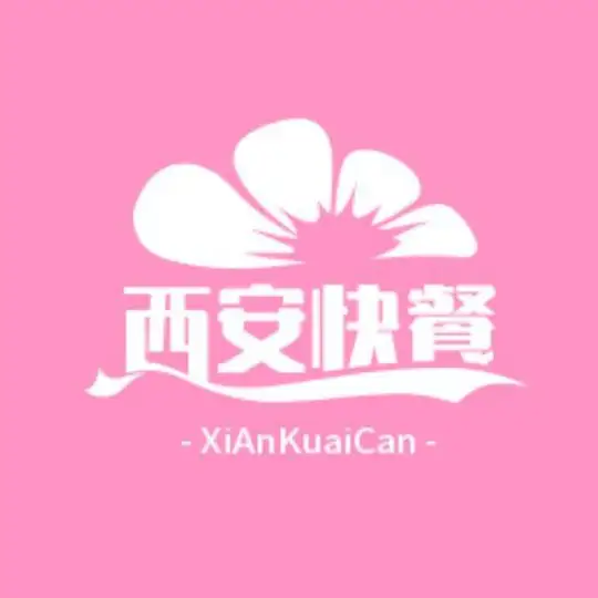 西安快餐总群