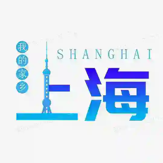 上海小课堂修车聊天室