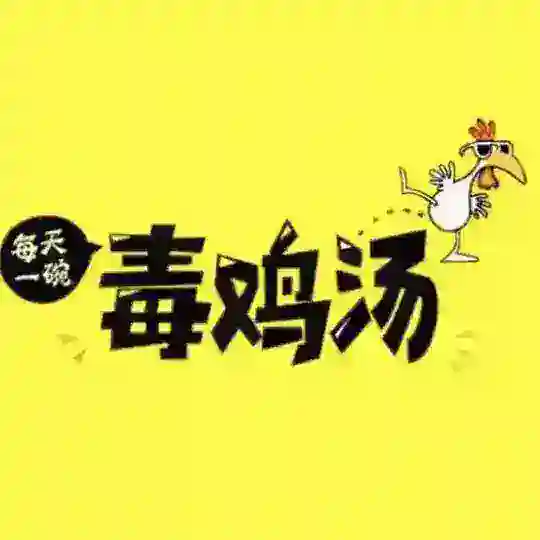 B4导航睇图油尖旺区