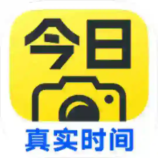 无影相机